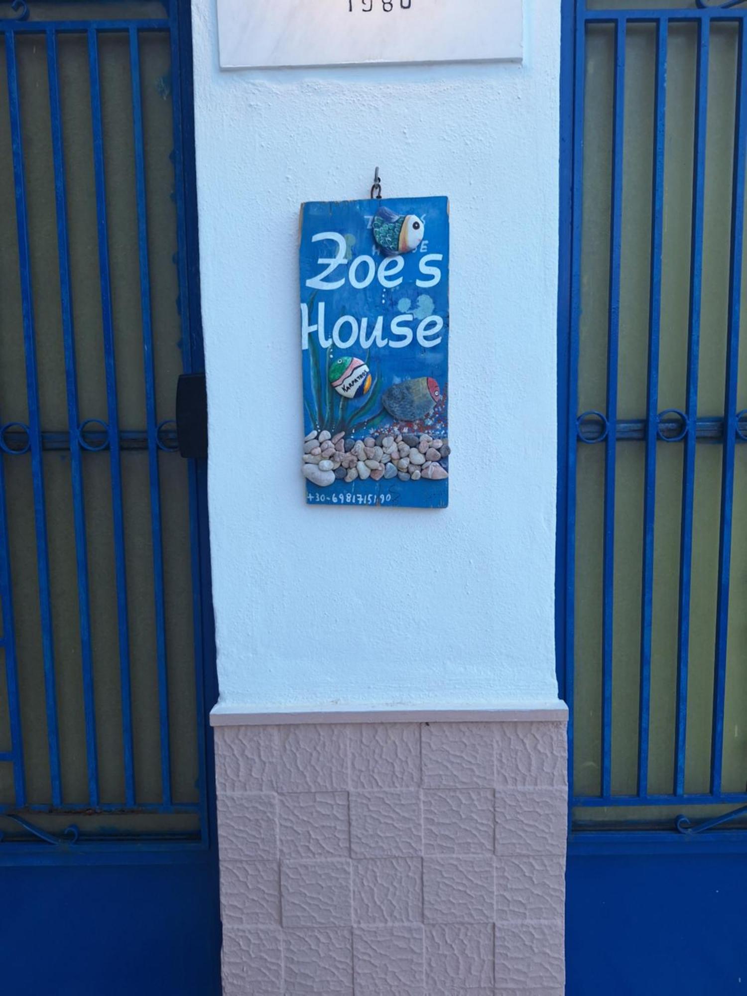 Villa Zoes House Kyra Panagia Esterno foto